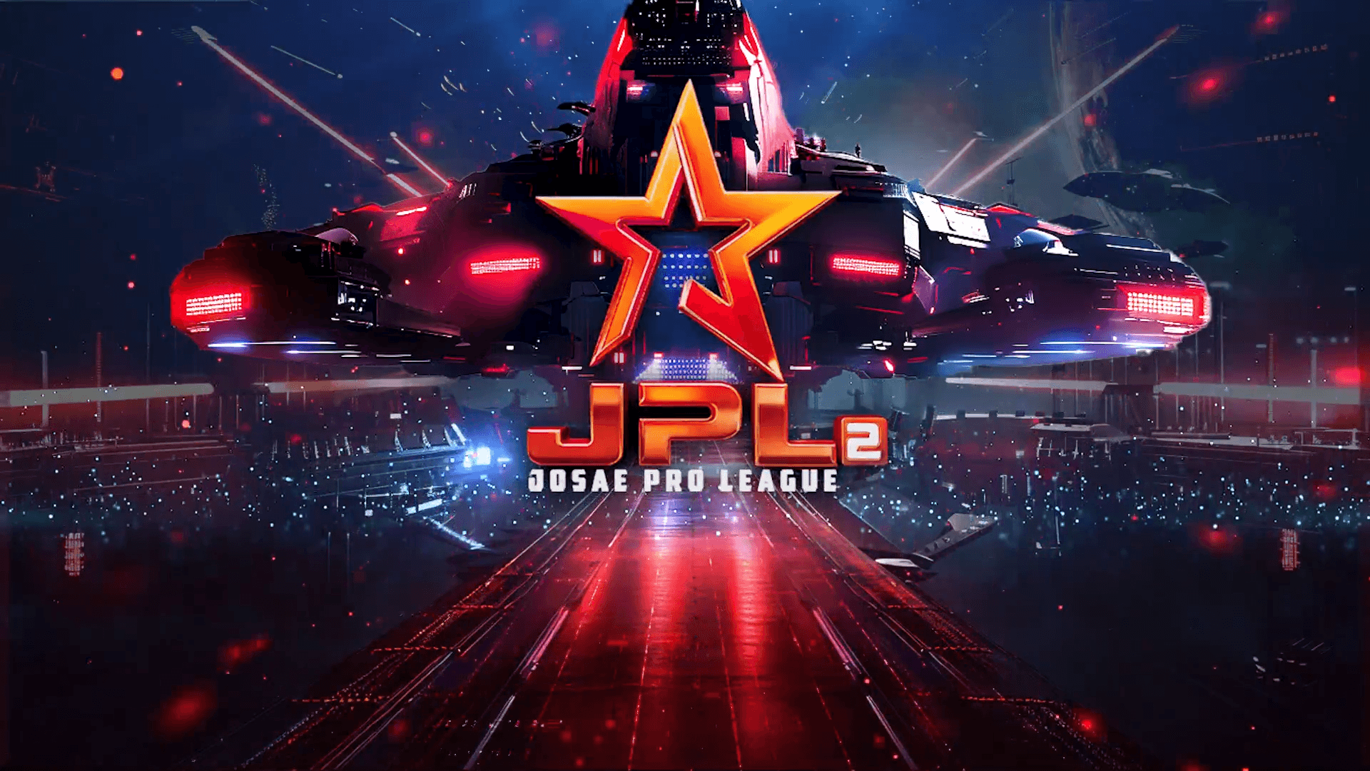 JPL 시즌2 2025