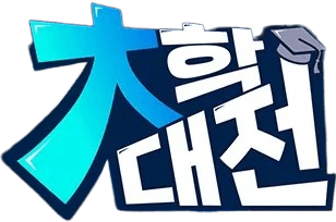 스타크래프트 멸망전 대학대전 2023 로고